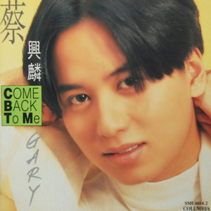 精品久久久久久蜜臂a∨
