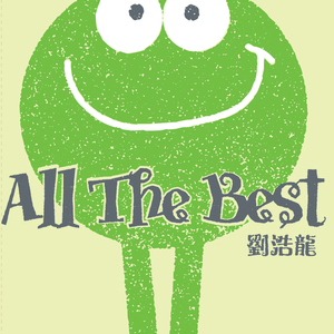 精品久久久久久蜜臂a∨
