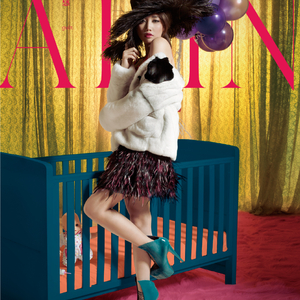 精品久久久久久蜜臂a∨
