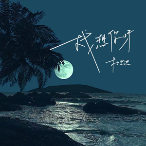 精品久久久久久蜜臂a∨
