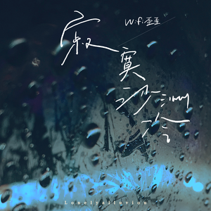 精品久久久久久蜜臂a∨
